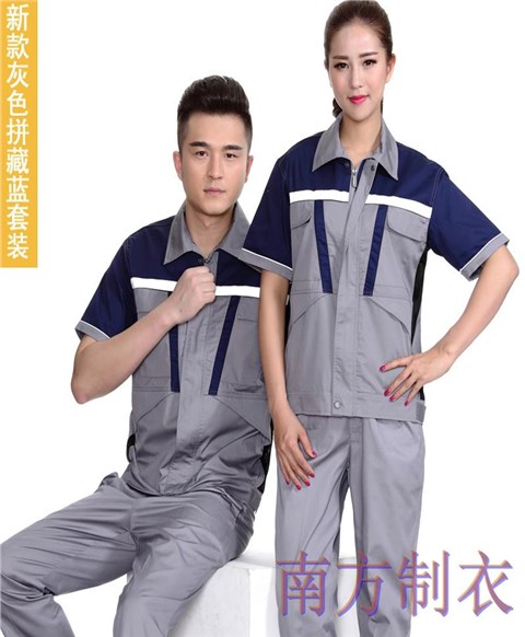 夏季带反光工作服