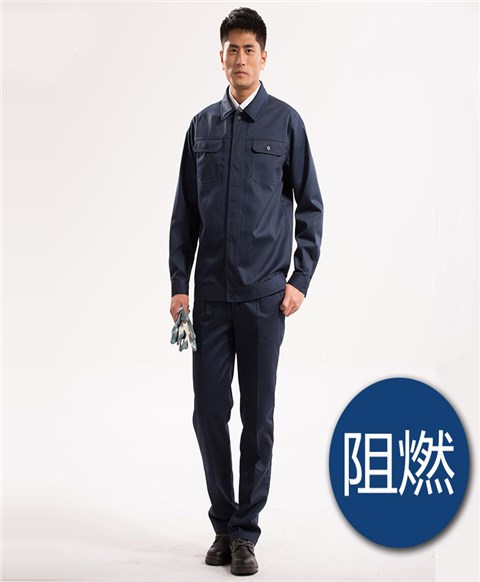 春秋款阻燃工作服