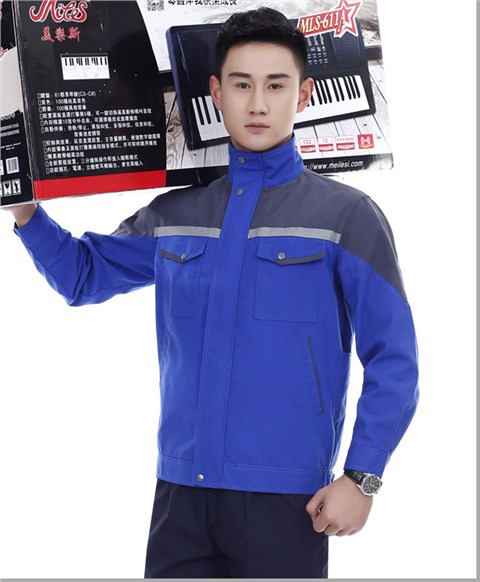 新款春秋工作服JYT1813