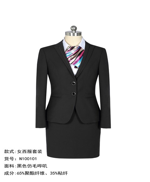 女西服套装N100101
