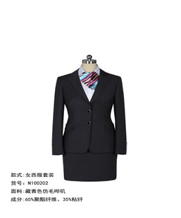 女西服套装N100202
